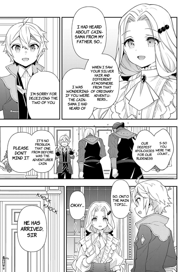 Tensei Kizoku No Isekai Boukenroku Jichou Wo Shiranai Kamigami No Shito 55 35
