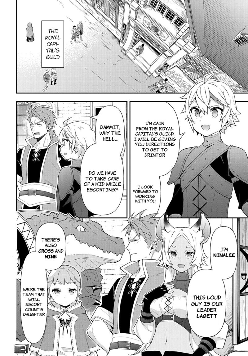 Tensei Kizoku No Isekai Boukenroku Jichou Wo Shiranai Kamigami No Shito 55 4
