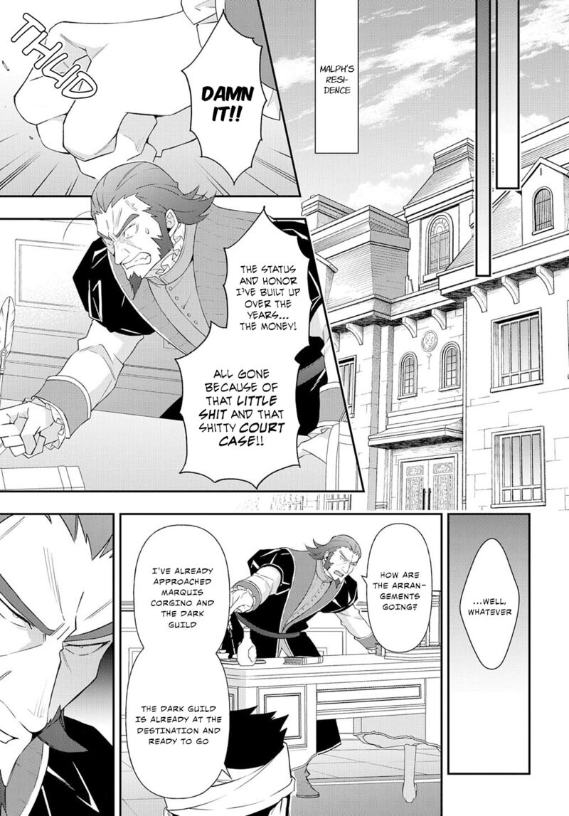 Tensei Kizoku No Isekai Boukenroku Jichou Wo Shiranai Kamigami No Shito 63 25