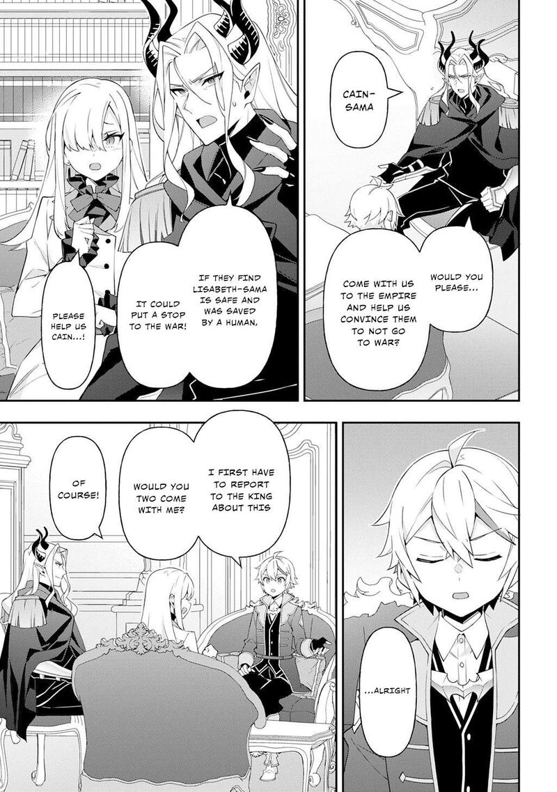 Tensei Kizoku No Isekai Boukenroku Jichou Wo Shiranai Kamigami No Shito 70 11