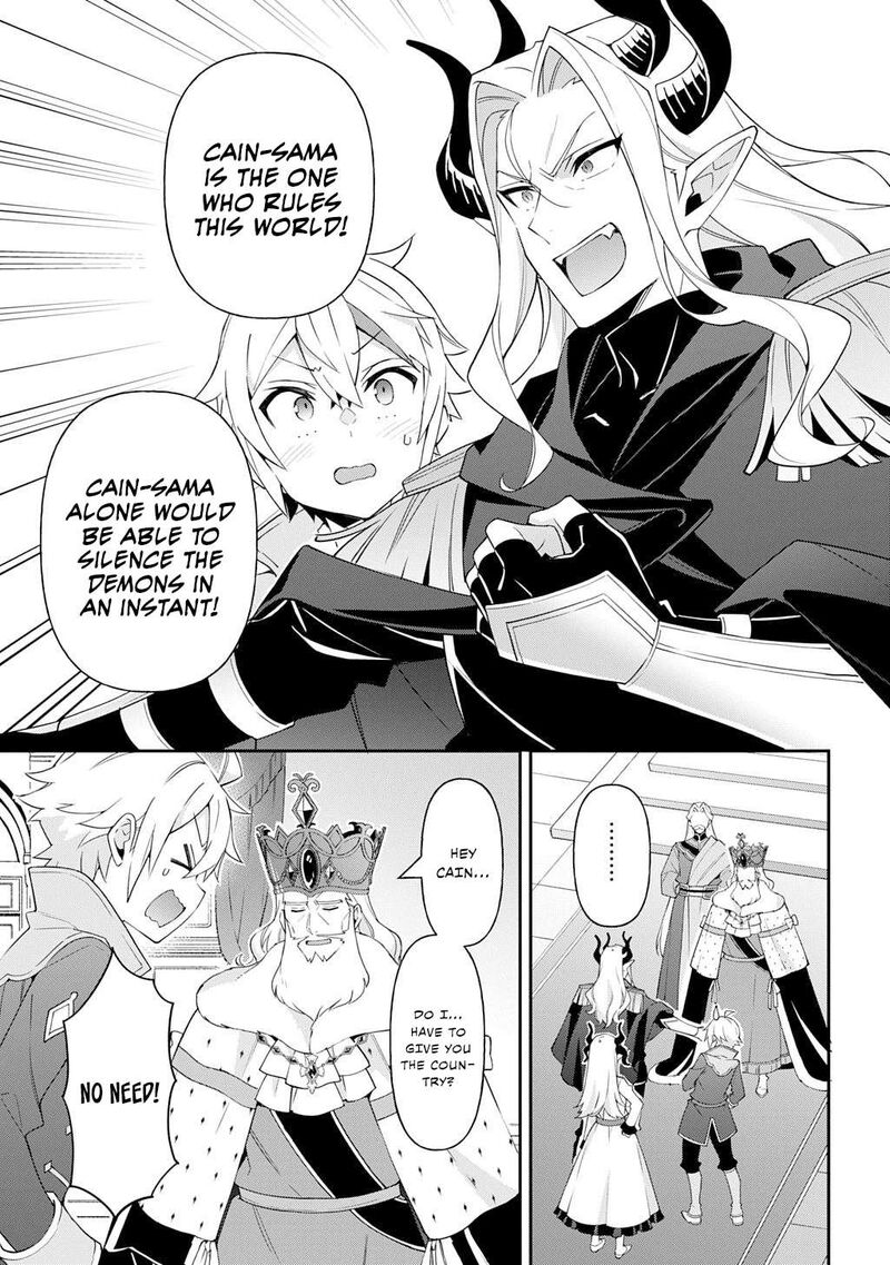 Tensei Kizoku No Isekai Boukenroku Jichou Wo Shiranai Kamigami No Shito 70 17