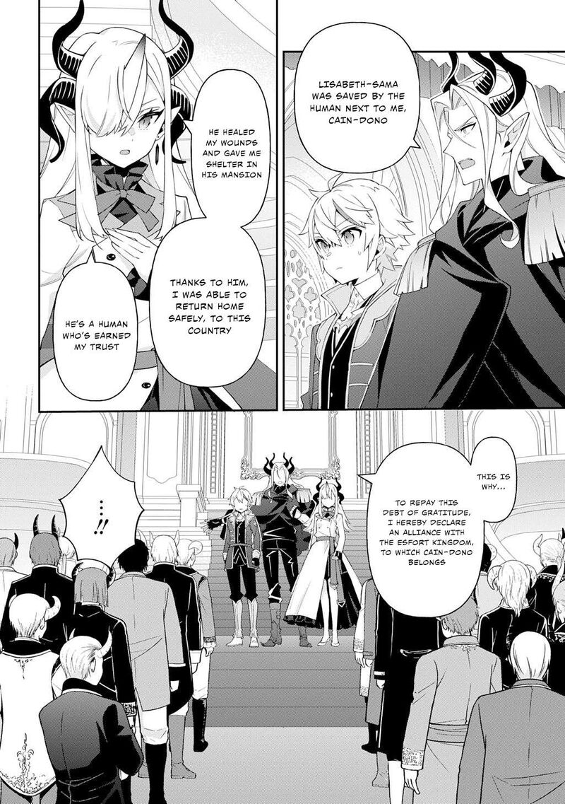 Tensei Kizoku No Isekai Boukenroku Jichou Wo Shiranai Kamigami No Shito 70 28