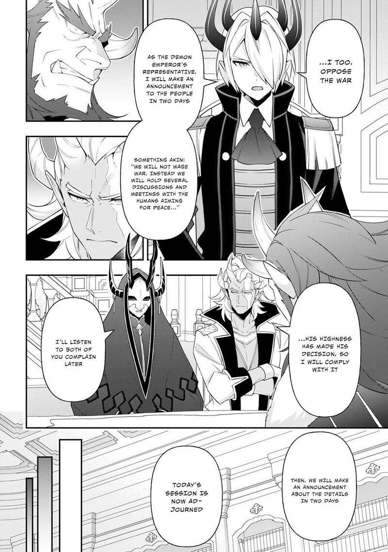 Tensei Kizoku No Isekai Boukenroku Jichou Wo Shiranai Kamigami No Shito 73a 10