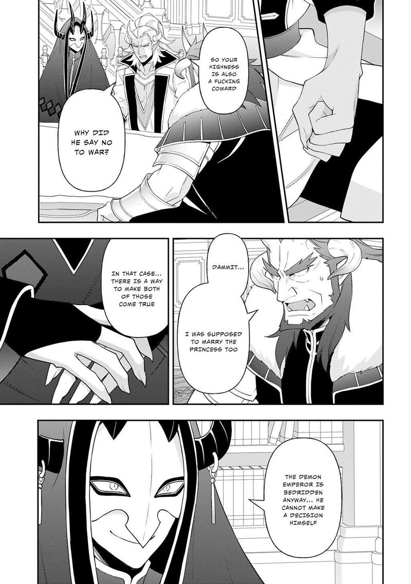 Tensei Kizoku No Isekai Boukenroku Jichou Wo Shiranai Kamigami No Shito 73a 11
