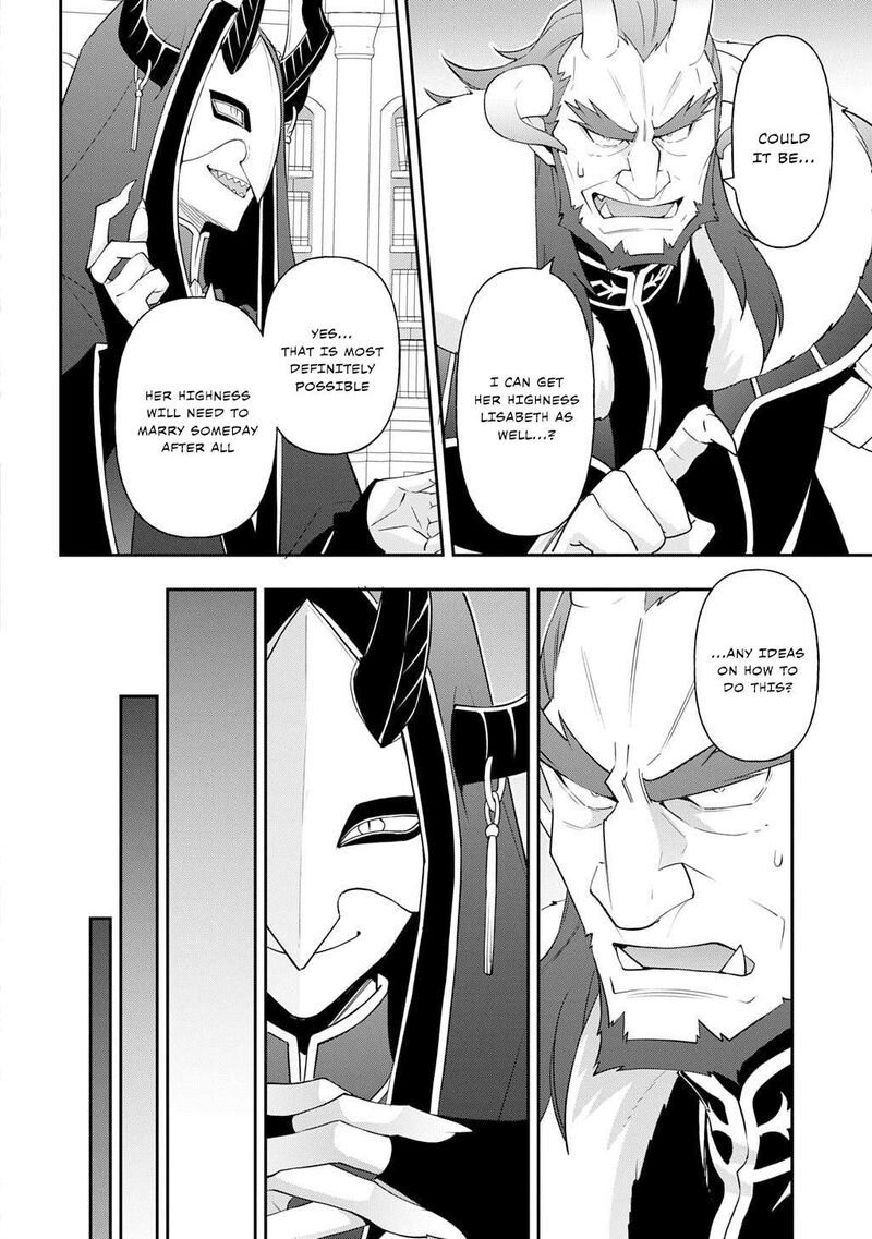 Tensei Kizoku No Isekai Boukenroku Jichou Wo Shiranai Kamigami No Shito 73a 14