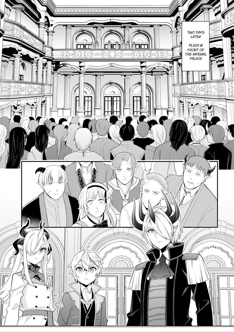 Tensei Kizoku No Isekai Boukenroku Jichou Wo Shiranai Kamigami No Shito 73a 15