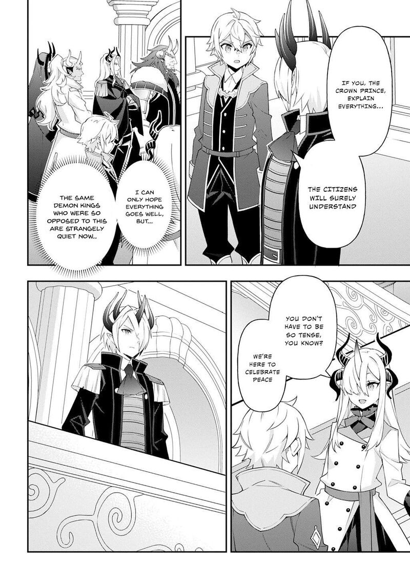 Tensei Kizoku No Isekai Boukenroku Jichou Wo Shiranai Kamigami No Shito 73a 16