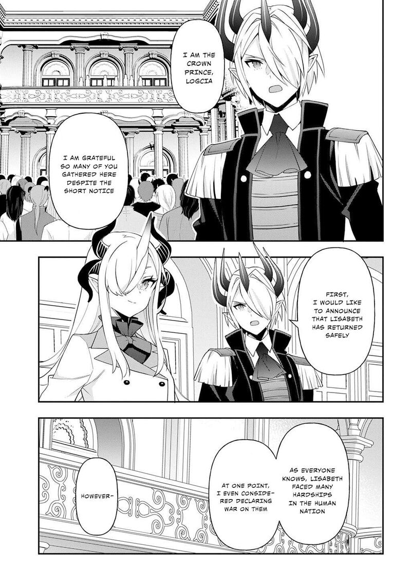 Tensei Kizoku No Isekai Boukenroku Jichou Wo Shiranai Kamigami No Shito 73a 17