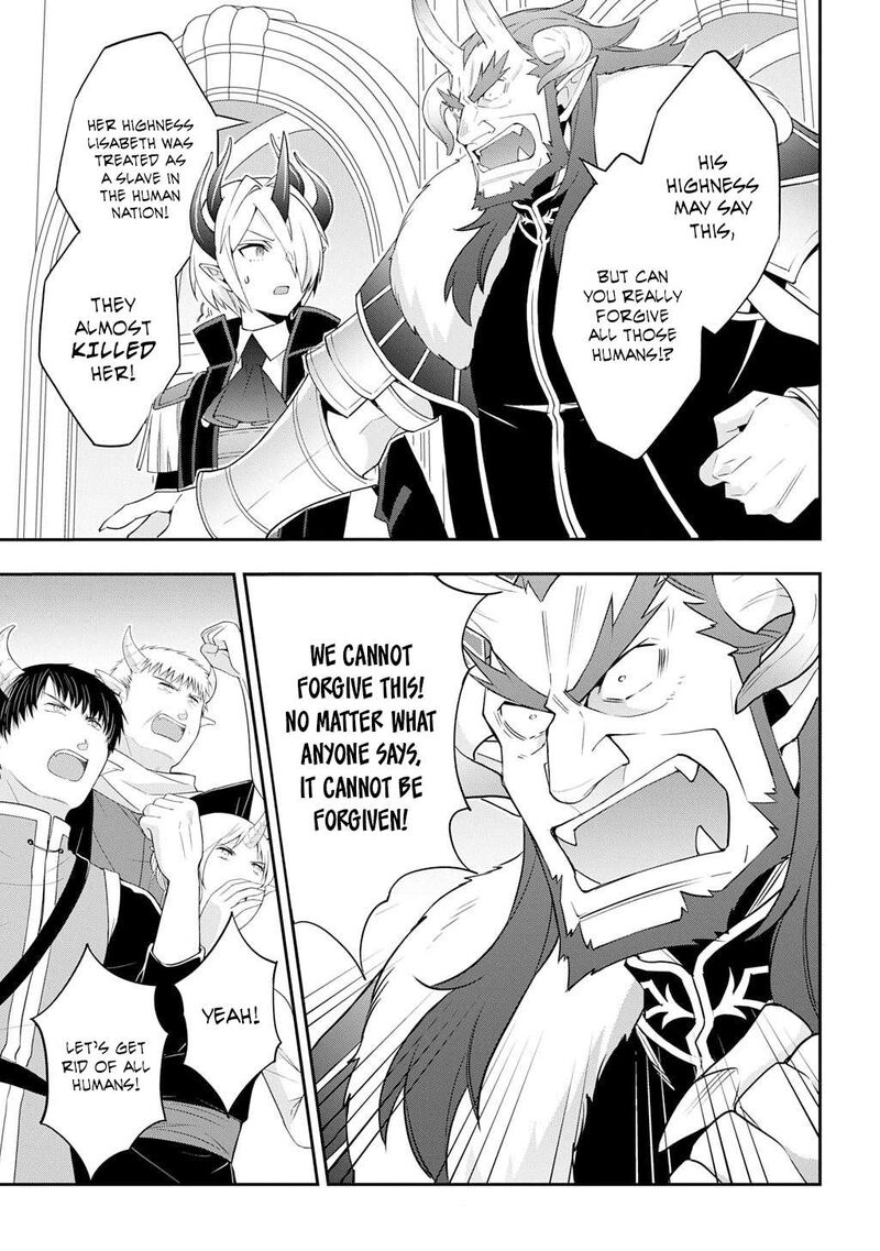 Tensei Kizoku No Isekai Boukenroku Jichou Wo Shiranai Kamigami No Shito 73a 19