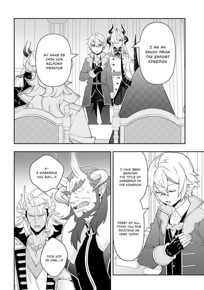 Tensei Kizoku No Isekai Boukenroku Jichou Wo Shiranai Kamigami No Shito 73a 2