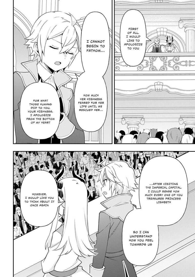 Tensei Kizoku No Isekai Boukenroku Jichou Wo Shiranai Kamigami No Shito 73a 24
