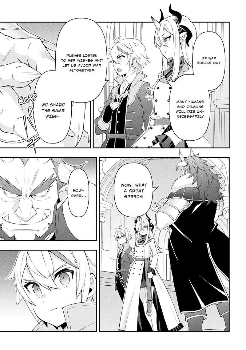 Tensei Kizoku No Isekai Boukenroku Jichou Wo Shiranai Kamigami No Shito 73a 25