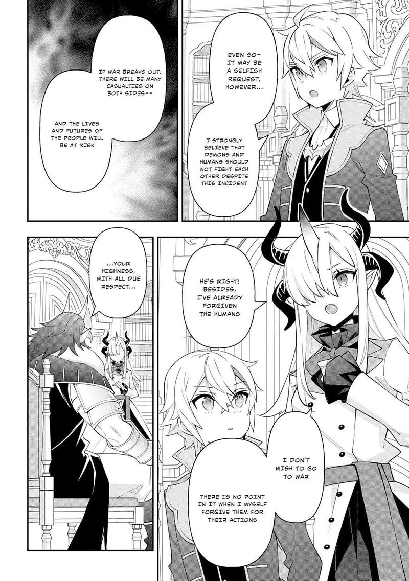 Tensei Kizoku No Isekai Boukenroku Jichou Wo Shiranai Kamigami No Shito 73a 4