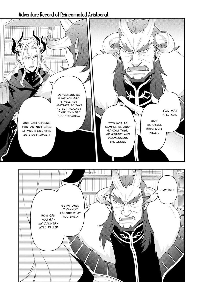 Tensei Kizoku No Isekai Boukenroku Jichou Wo Shiranai Kamigami No Shito 73a 5