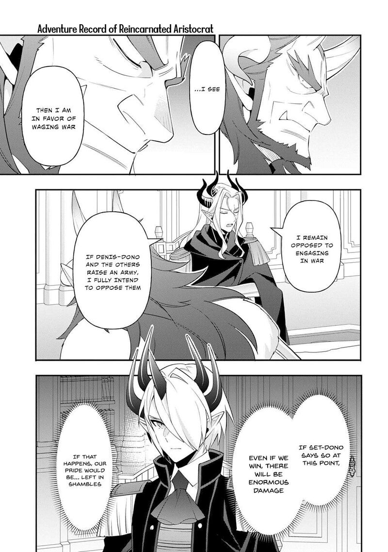Tensei Kizoku No Isekai Boukenroku Jichou Wo Shiranai Kamigami No Shito 73a 9