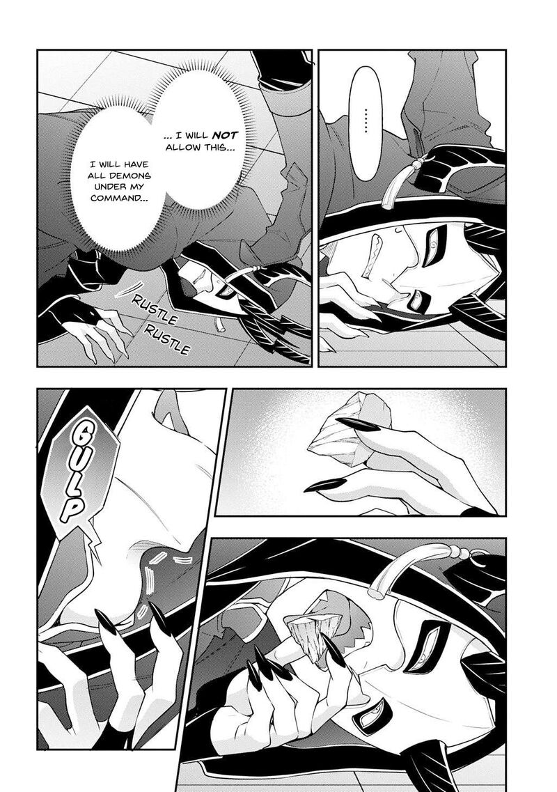 Tensei Kizoku No Isekai Boukenroku Jichou Wo Shiranai Kamigami No Shito 74 4