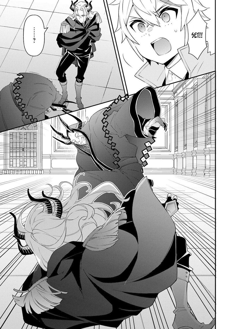 Tensei Kizoku No Isekai Boukenroku Jichou Wo Shiranai Kamigami No Shito 74 5