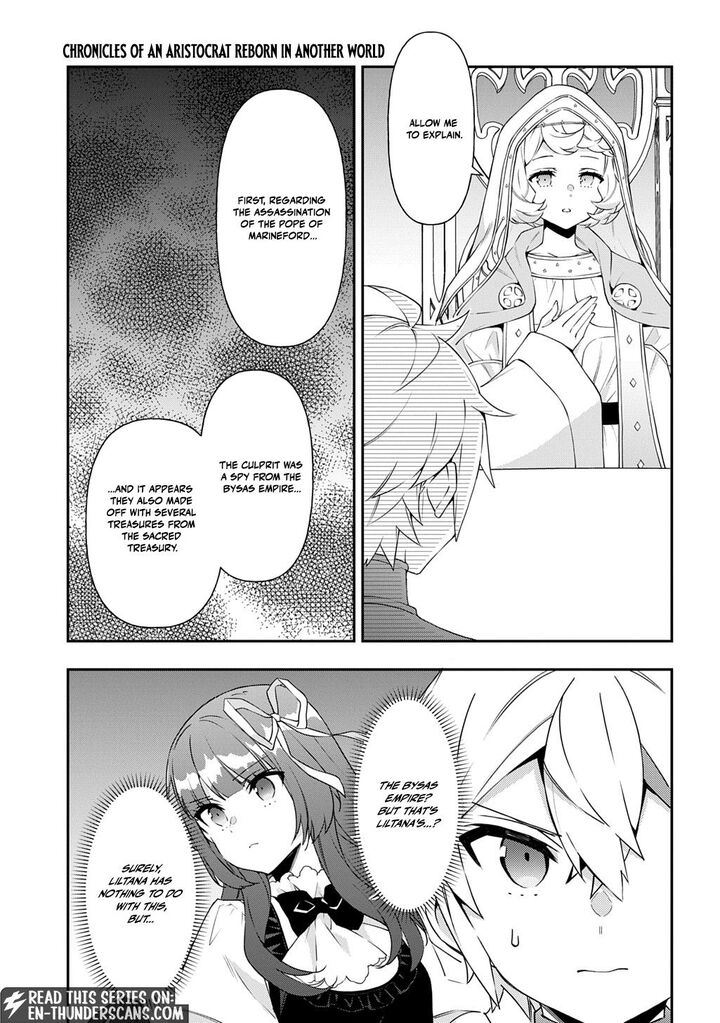 Tensei Kizoku No Isekai Boukenroku Jichou Wo Shiranai Kamigami No Shito 78 21