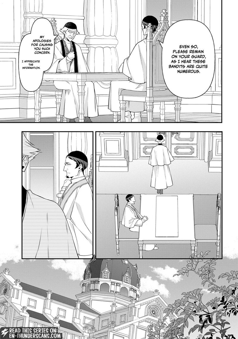 Tensei Kizoku No Isekai Boukenroku Jichou Wo Shiranai Kamigami No Shito 78 33