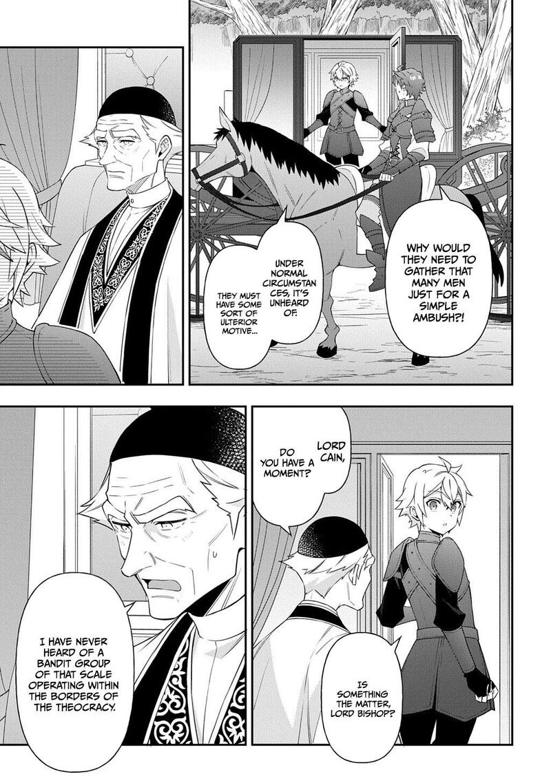 Tensei Kizoku No Isekai Boukenroku Jichou Wo Shiranai Kamigami No Shito 79 14