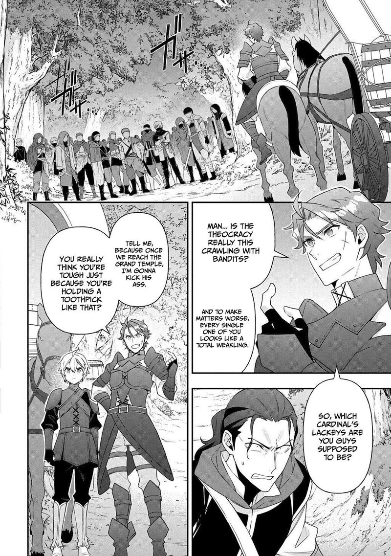 Tensei Kizoku No Isekai Boukenroku Jichou Wo Shiranai Kamigami No Shito 79 19