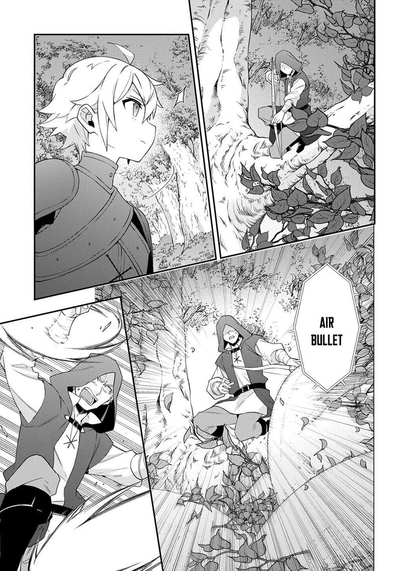 Tensei Kizoku No Isekai Boukenroku Jichou Wo Shiranai Kamigami No Shito 79 22