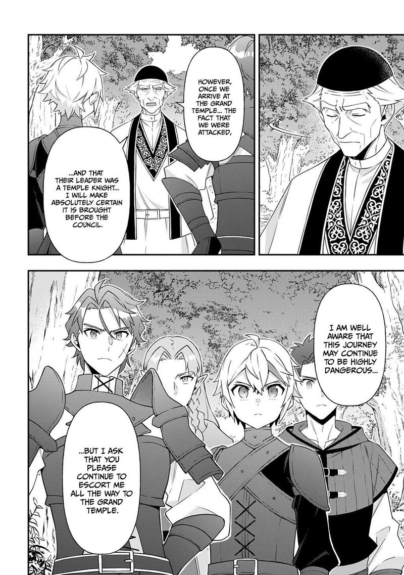Tensei Kizoku No Isekai Boukenroku Jichou Wo Shiranai Kamigami No Shito 79 31