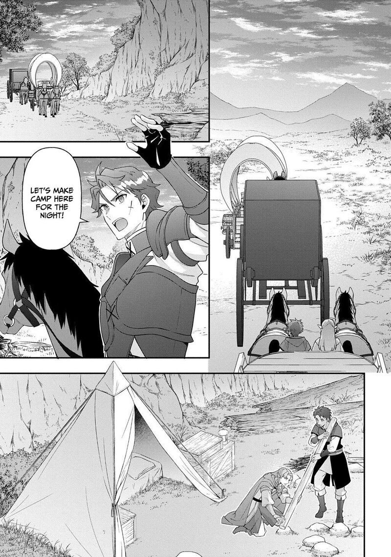 Tensei Kizoku No Isekai Boukenroku Jichou Wo Shiranai Kamigami No Shito 79 4