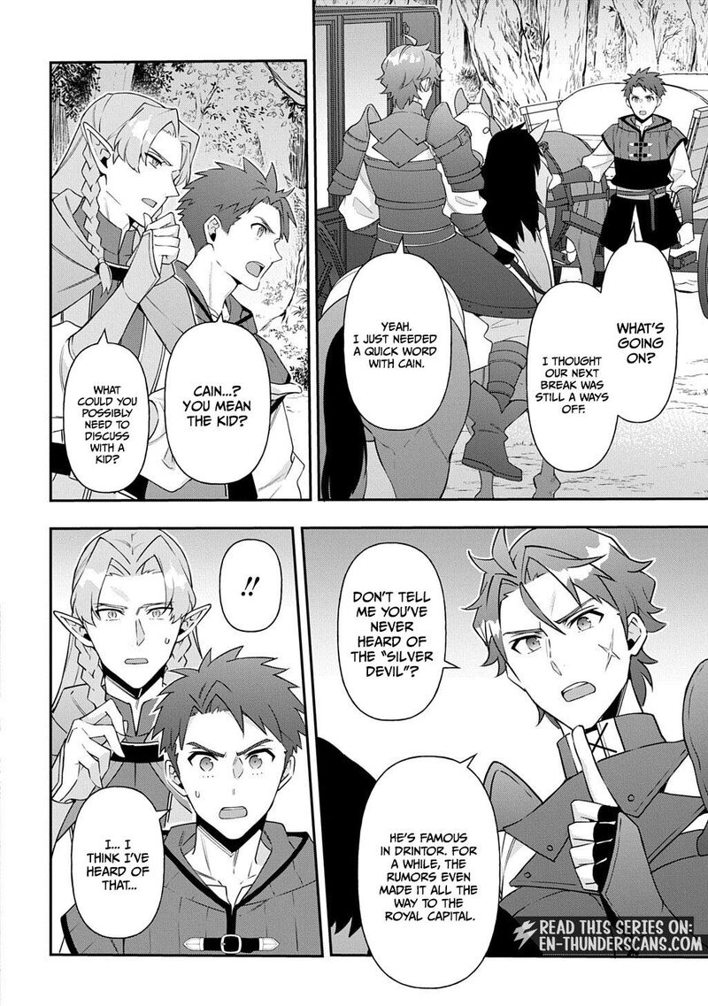 Tensei Kizoku No Isekai Boukenroku Jichou Wo Shiranai Kamigami No Shito 79 9