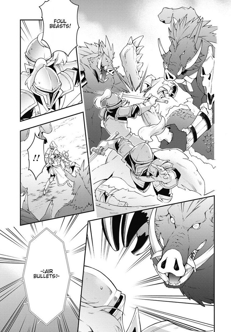 Tensei Kizoku No Isekai Boukenroku Jichou Wo Shiranai Kamigami No Shito 8 1