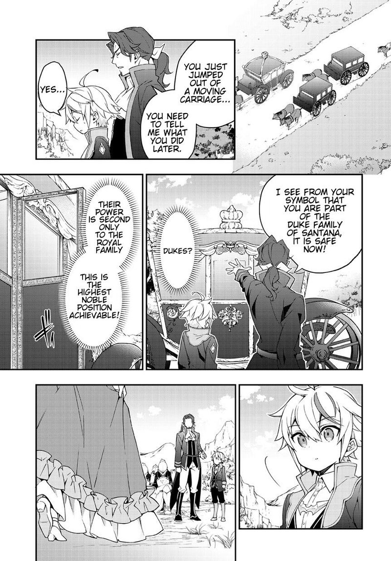 Tensei Kizoku No Isekai Boukenroku Jichou Wo Shiranai Kamigami No Shito 8 11