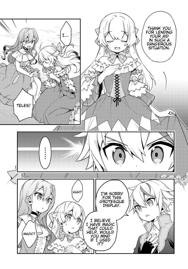 Tensei Kizoku No Isekai Boukenroku Jichou Wo Shiranai Kamigami No Shito 8 13