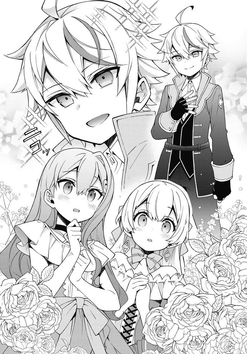 Tensei Kizoku No Isekai Boukenroku Jichou Wo Shiranai Kamigami No Shito 8 16