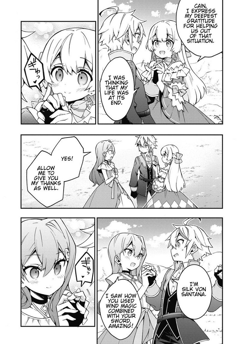 Tensei Kizoku No Isekai Boukenroku Jichou Wo Shiranai Kamigami No Shito 8 17