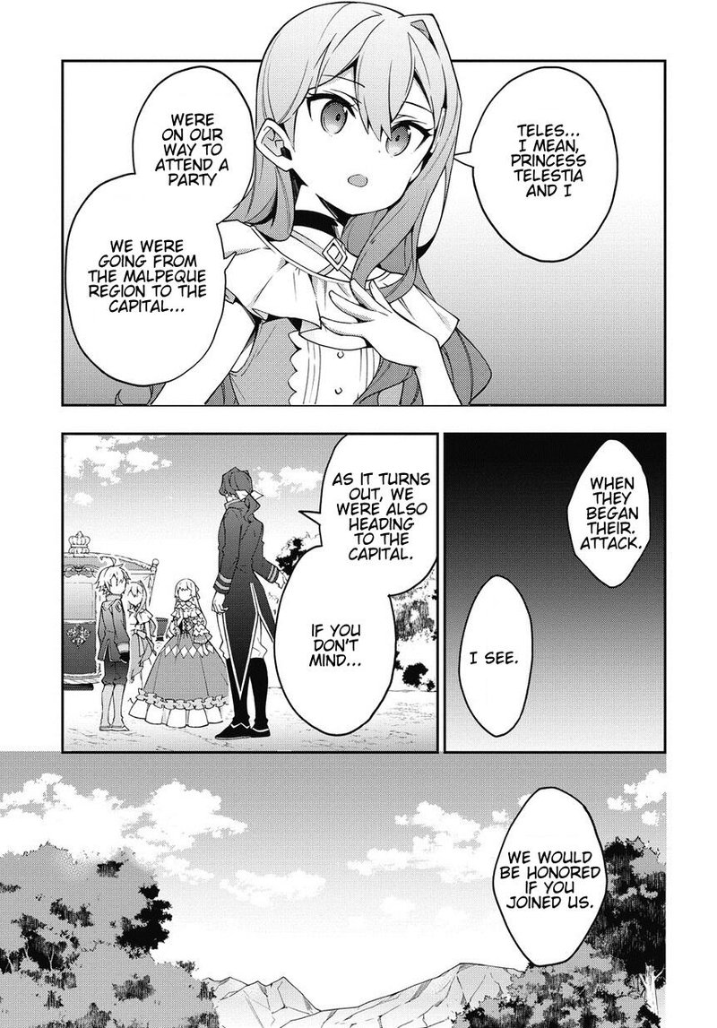 Tensei Kizoku No Isekai Boukenroku Jichou Wo Shiranai Kamigami No Shito 8 19