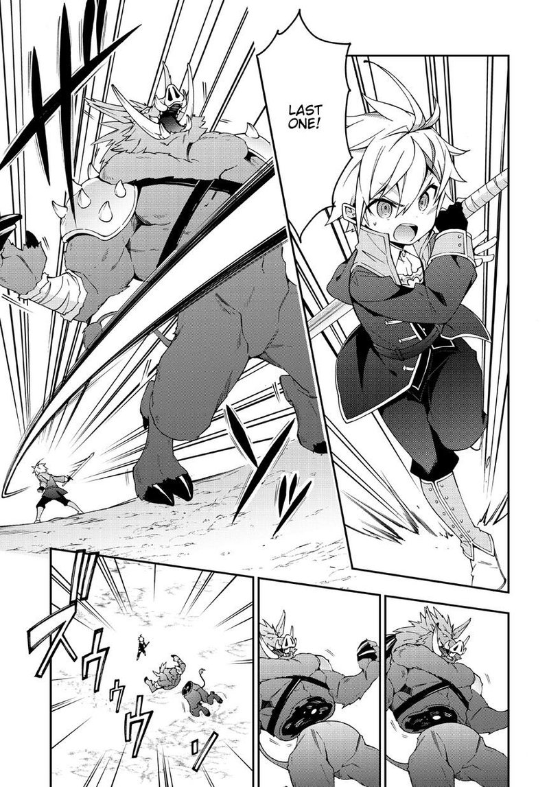 Tensei Kizoku No Isekai Boukenroku Jichou Wo Shiranai Kamigami No Shito 8 7
