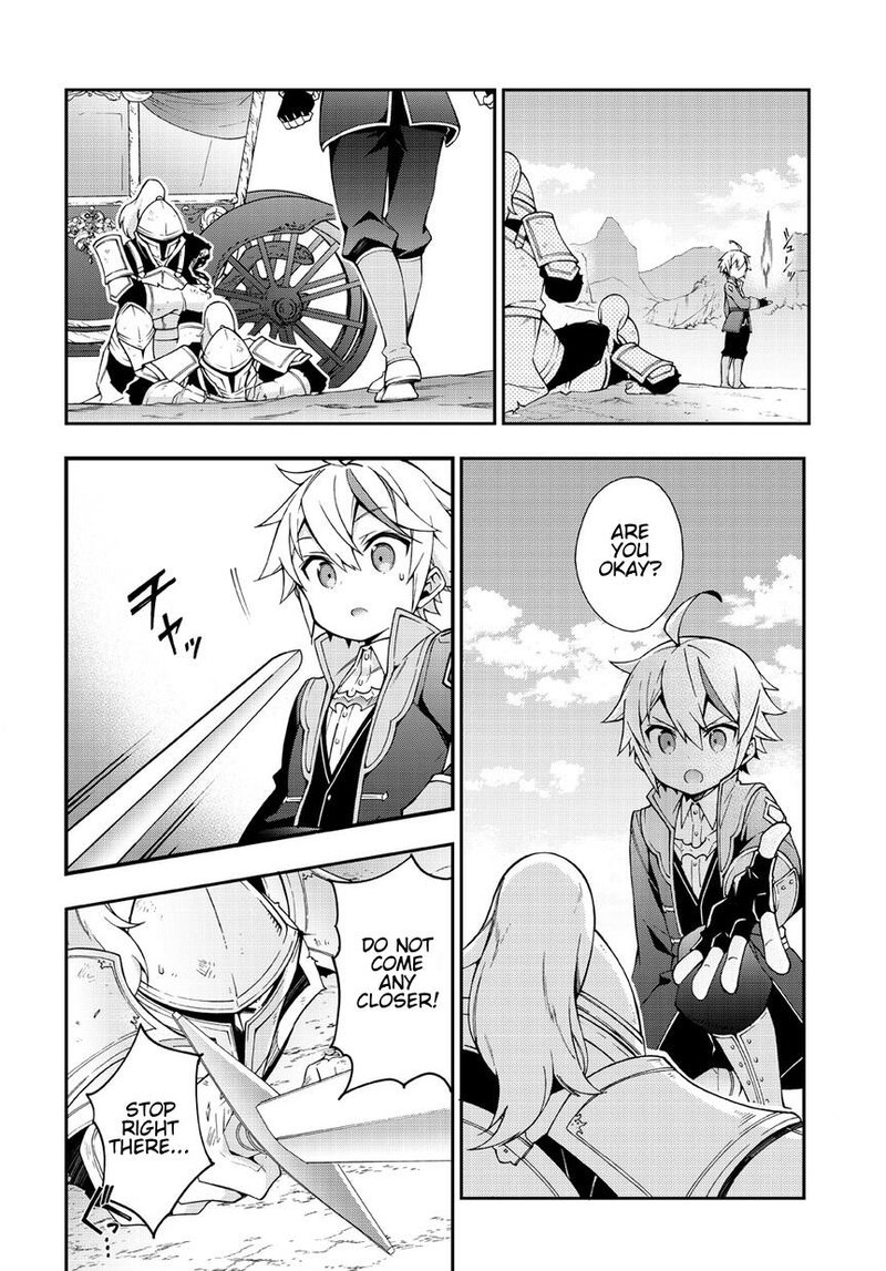 Tensei Kizoku No Isekai Boukenroku Jichou Wo Shiranai Kamigami No Shito 8 8