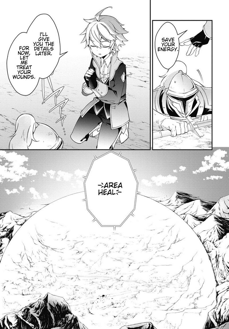 Tensei Kizoku No Isekai Boukenroku Jichou Wo Shiranai Kamigami No Shito 8 9
