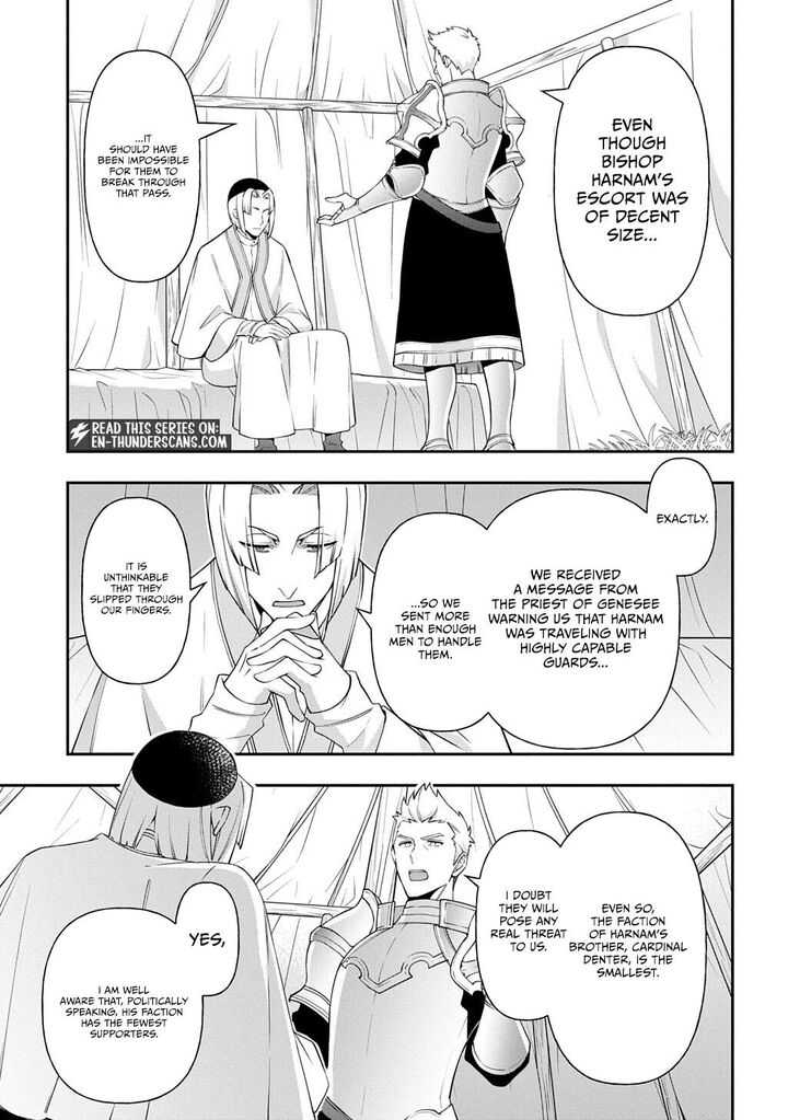 Tensei Kizoku No Isekai Boukenroku Jichou Wo Shiranai Kamigami No Shito 80a 11