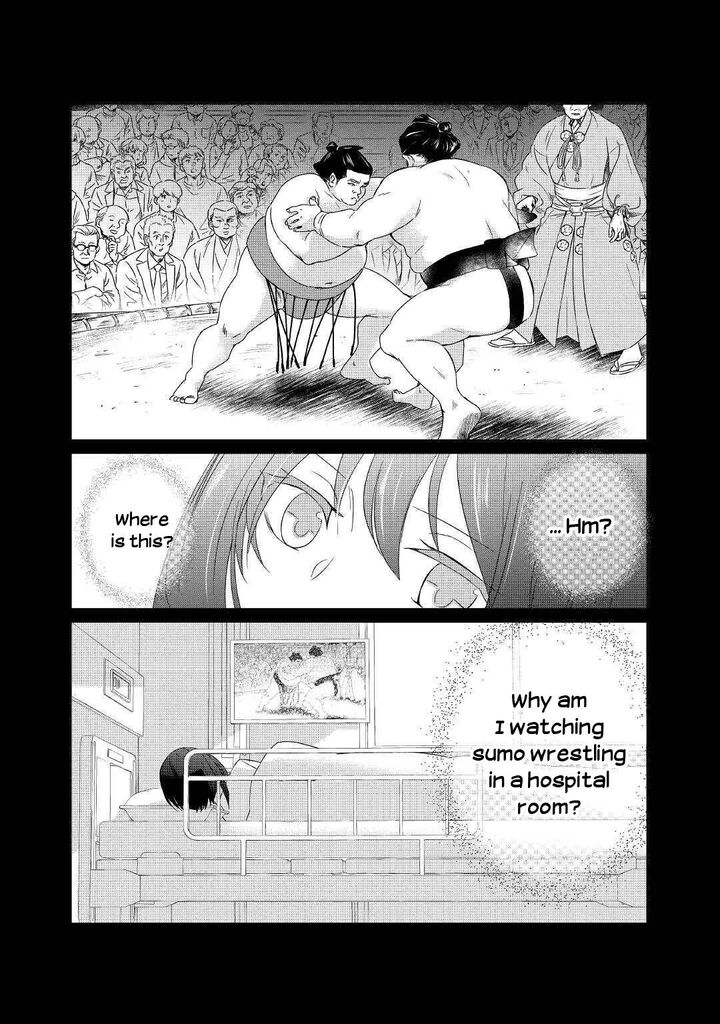 Tensei Koushaku Reijou Funtouki Watashi Rippa Ni Zamaasaretemisemasu 1 19