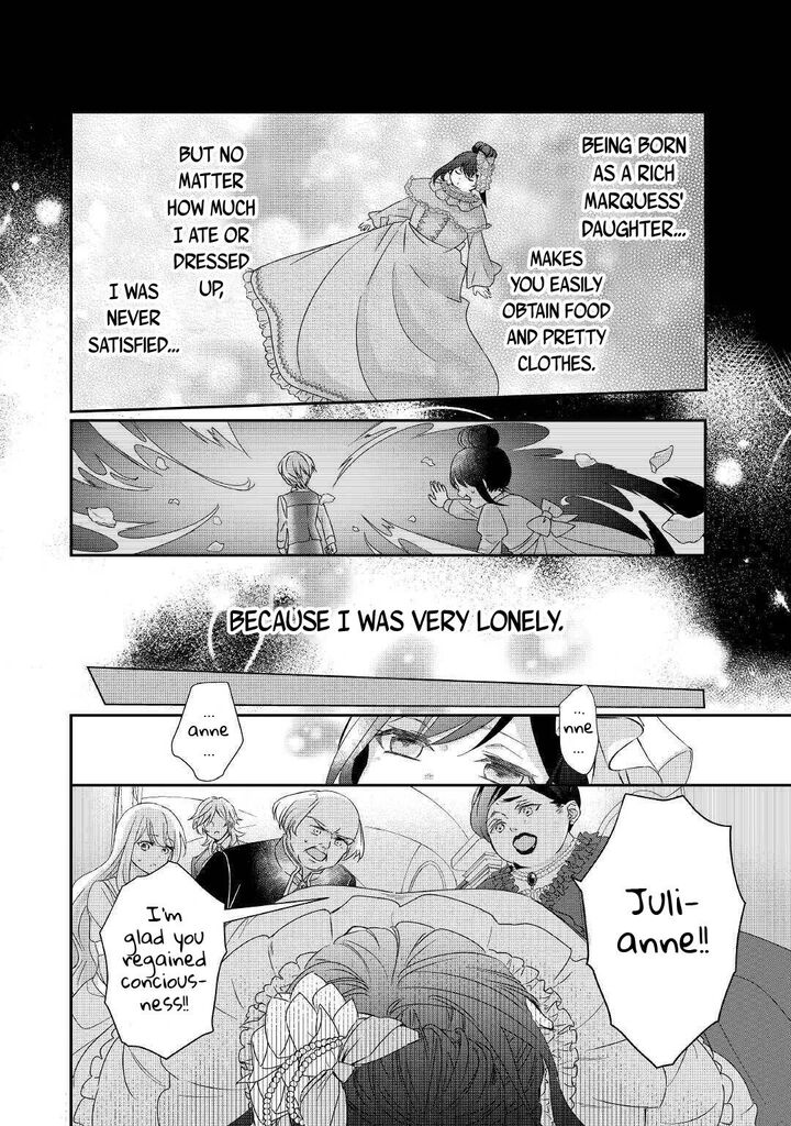 Tensei Koushaku Reijou Funtouki Watashi Rippa Ni Zamaasaretemisemasu 1 23