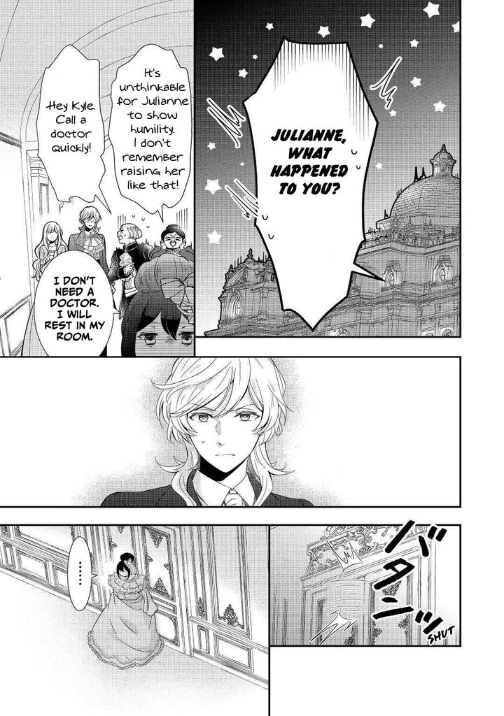 Tensei Koushaku Reijou Funtouki Watashi Rippa Ni Zamaasaretemisemasu 1 26