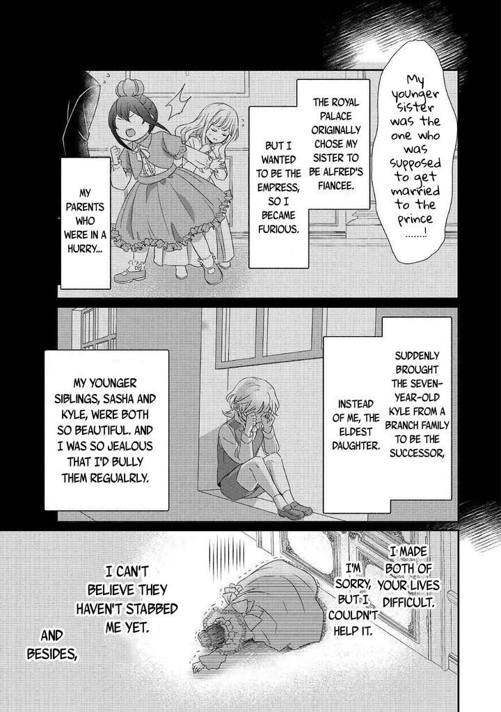 Tensei Koushaku Reijou Funtouki Watashi Rippa Ni Zamaasaretemisemasu 1 28