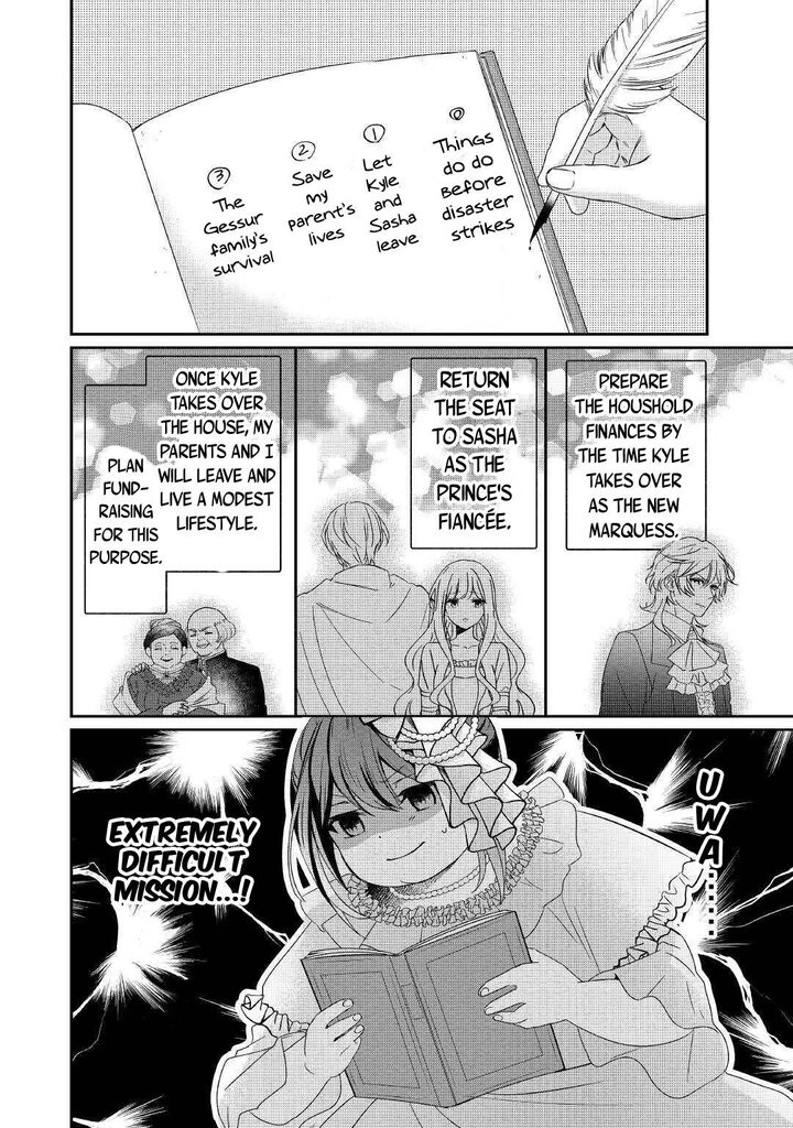 Tensei Koushaku Reijou Funtouki Watashi Rippa Ni Zamaasaretemisemasu 1 31