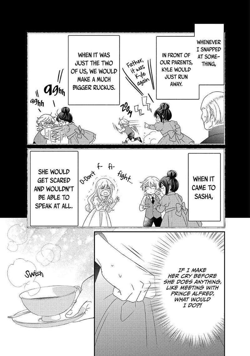 Tensei Koushaku Reijou Funtouki Watashi Rippa Ni Zamaasaretemisemasu 10 16