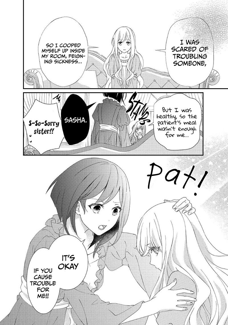 Tensei Koushaku Reijou Funtouki Watashi Rippa Ni Zamaasaretemisemasu 10 21