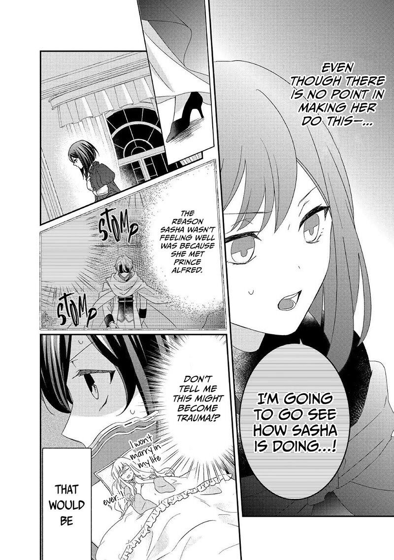 Tensei Koushaku Reijou Funtouki Watashi Rippa Ni Zamaasaretemisemasu 10 5