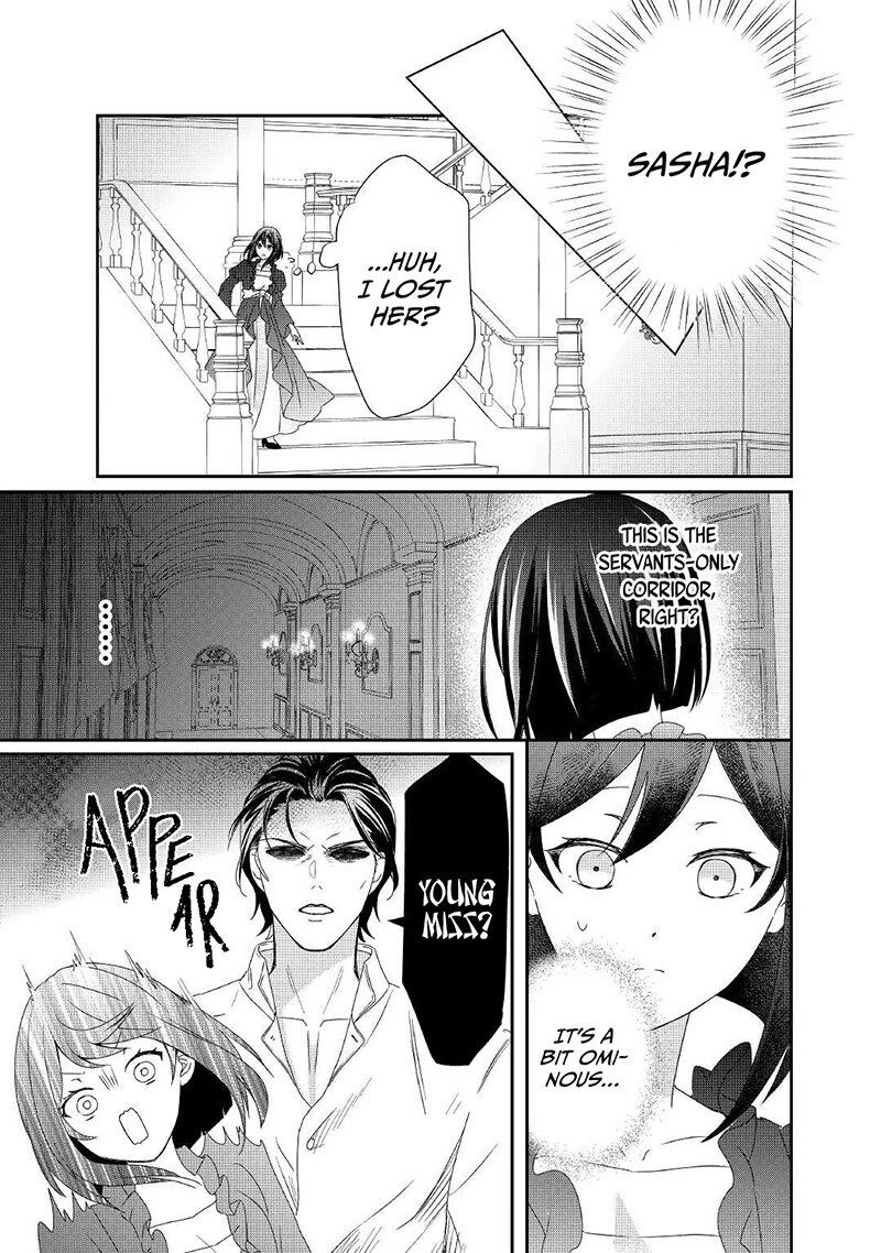 Tensei Koushaku Reijou Funtouki Watashi Rippa Ni Zamaasaretemisemasu 10 8