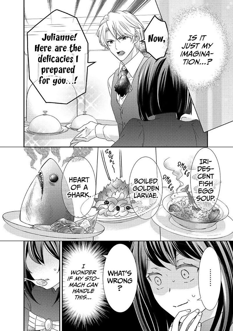 Tensei Koushaku Reijou Funtouki Watashi Rippa Ni Zamaasaretemisemasu 11 19