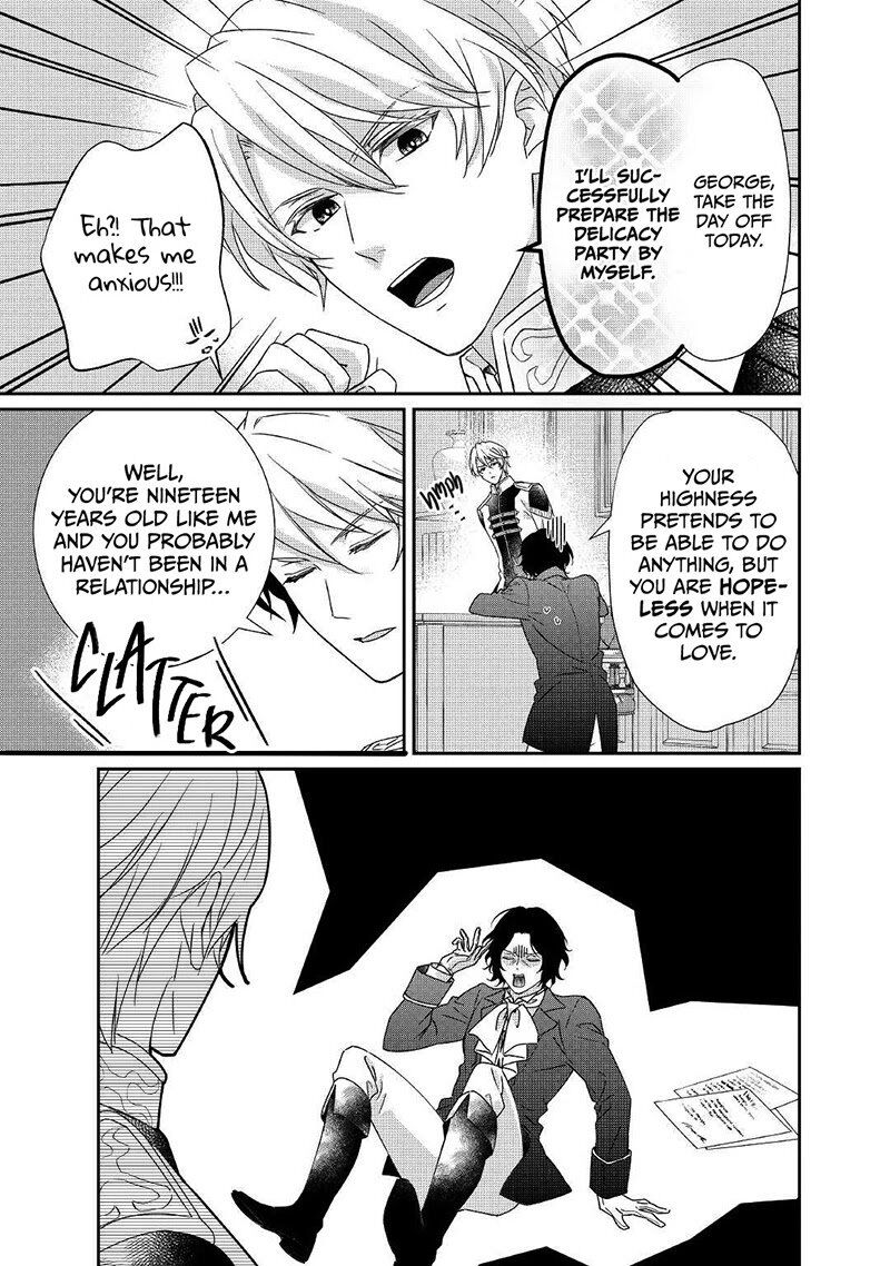 Tensei Koushaku Reijou Funtouki Watashi Rippa Ni Zamaasaretemisemasu 11 6